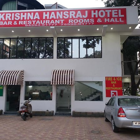 Krishna Hansraj Hotel Una (Himachal Pradesh) Exterior foto