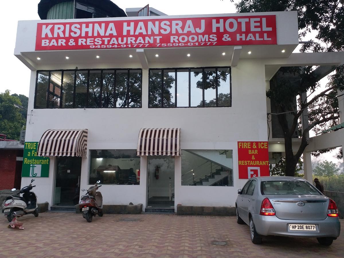 Krishna Hansraj Hotel Una (Himachal Pradesh) Exterior foto