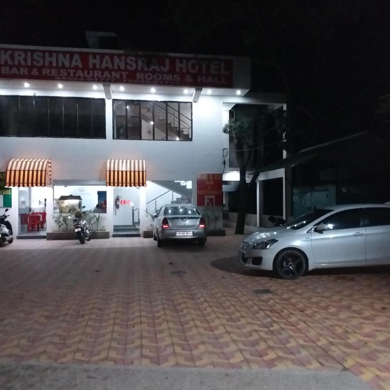 Krishna Hansraj Hotel Una (Himachal Pradesh) Exterior foto